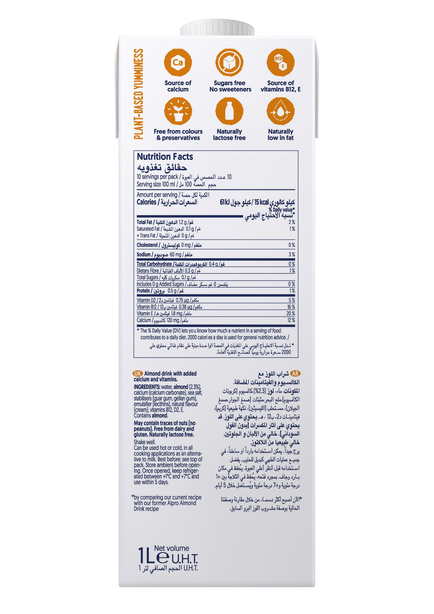 Alpro Drink Almond Unsweetened Dual Pack (1l x 2), 100% Plant Based And Dairy Free, Suitable For Vegans, Naturally Free From Lactose, Rich In Nutrients