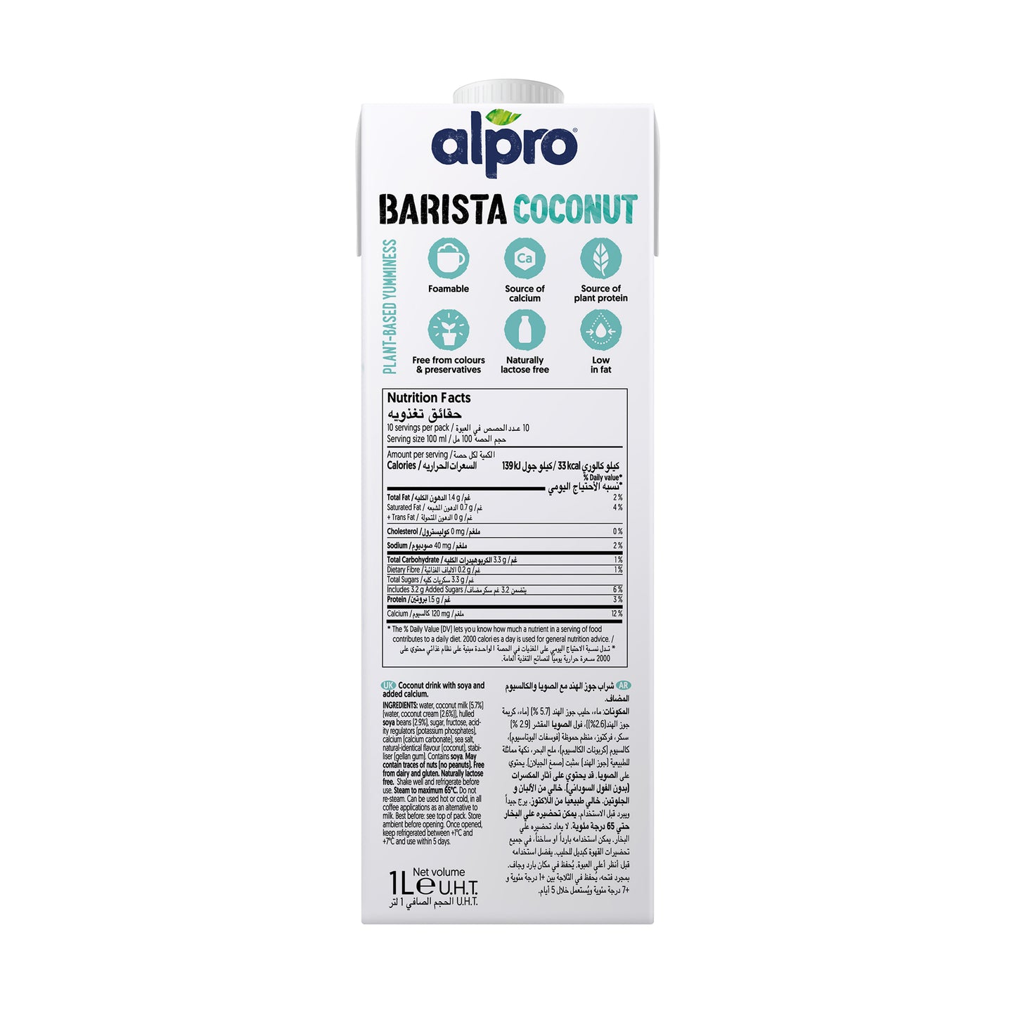 Alpro Barista Coconut Drink, Pack Of 1L, Totally Plant Based, Dairy & Vegan, Naturally Free From Lactose, Fabulously Foamable Addition To Your Coffee