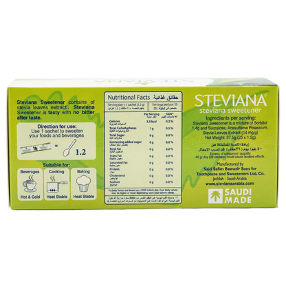 Steviana 37.50gm