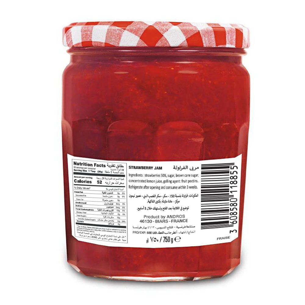 Bonne Maman Strawberry Preserve (750g)