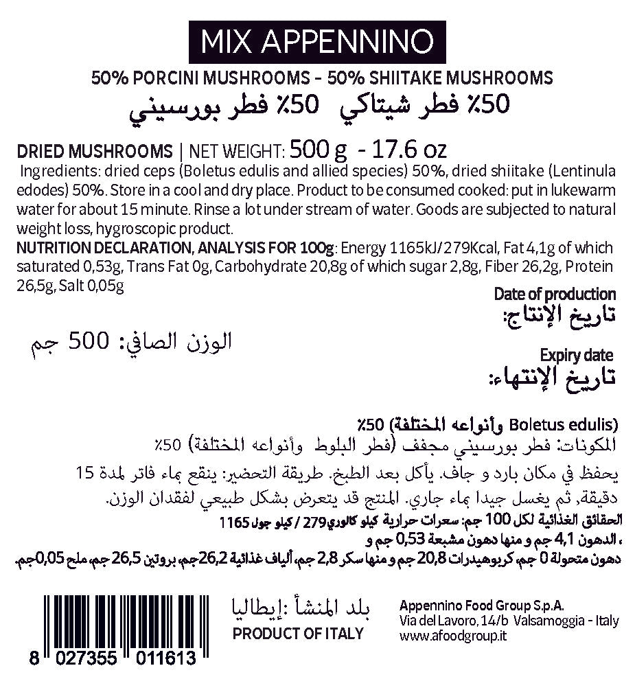 Appennino Dried Mixed Mushroom Crumbs 500gm