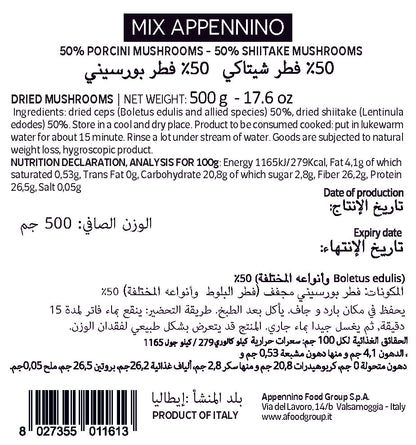 Appennino Dried Mixed Mushroom Crumbs 500gm