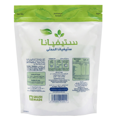 Steviana Sweetener 100 Slim Sticks 150gm