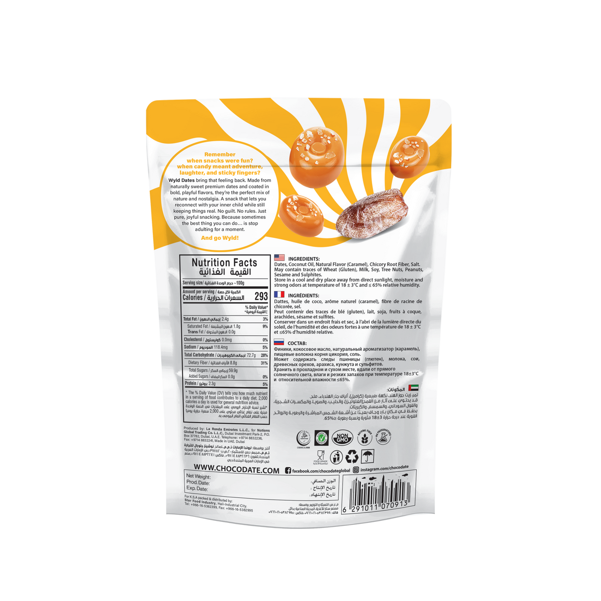 Wyld Dates Salted Caramel Pouch 80g