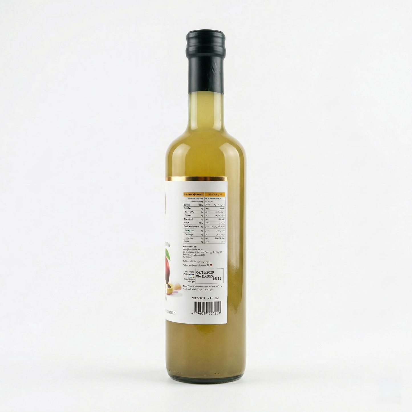 Earth's Finest Organic Apple Cider Vinegar with Matcha & Lemon 500ml