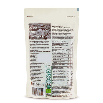 Earth's Finest Organic Black Quinoa 340g