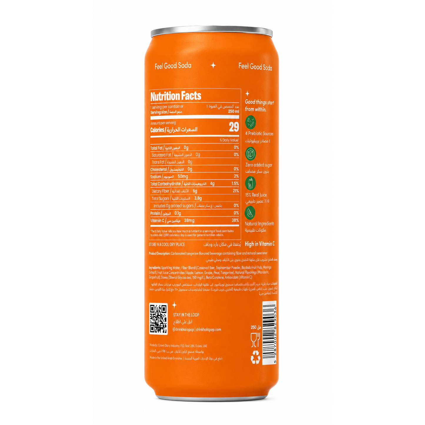HALAPOP Probiotic Soda Tangerine 250ml