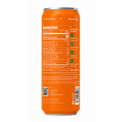 HALAPOP Probiotic Soda Tangerine 250ml