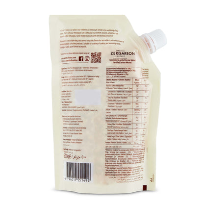 Earth's Finest Pink Himalayan Salt - Coarse 500g
