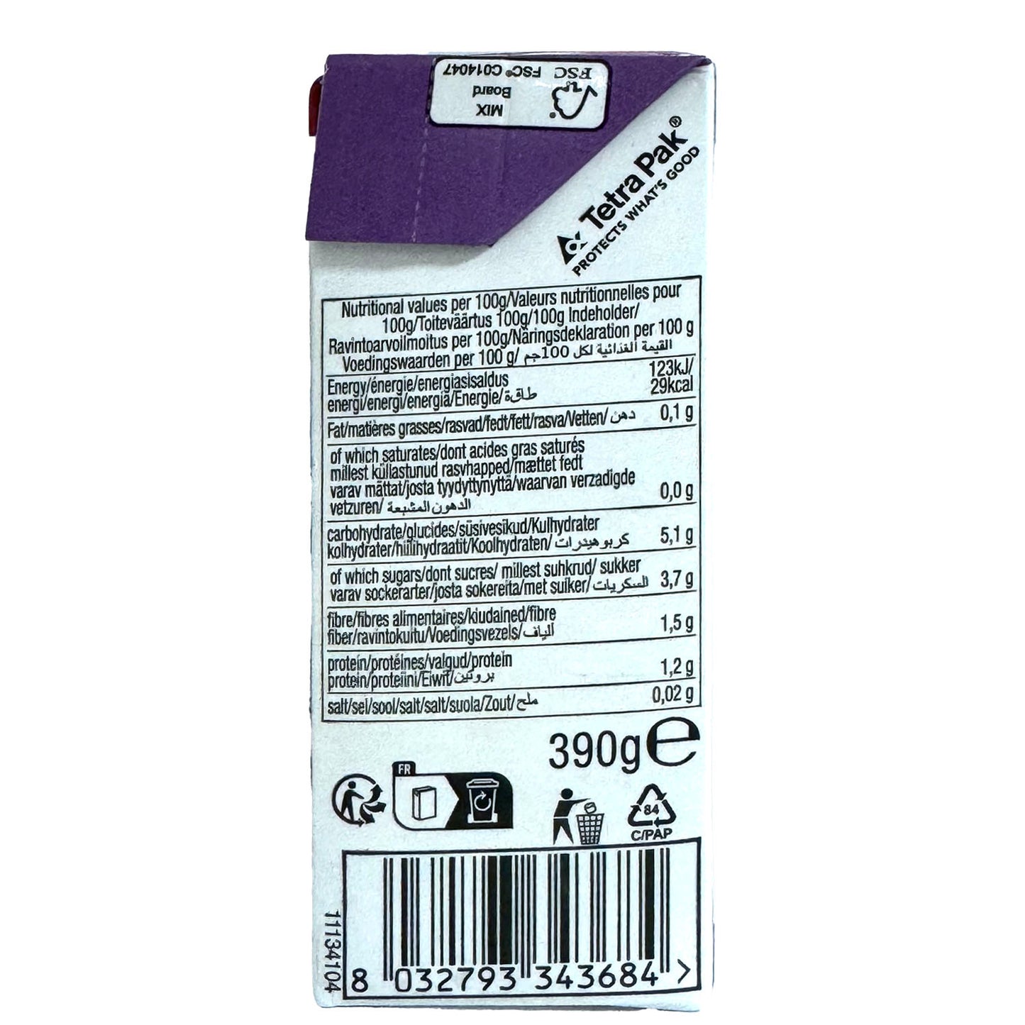 Pomi Finely Chopped Tomatoes with Onion & Garlic 390g