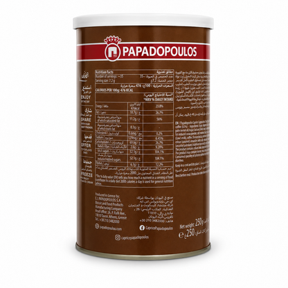 Caprice Cappuccino 250g