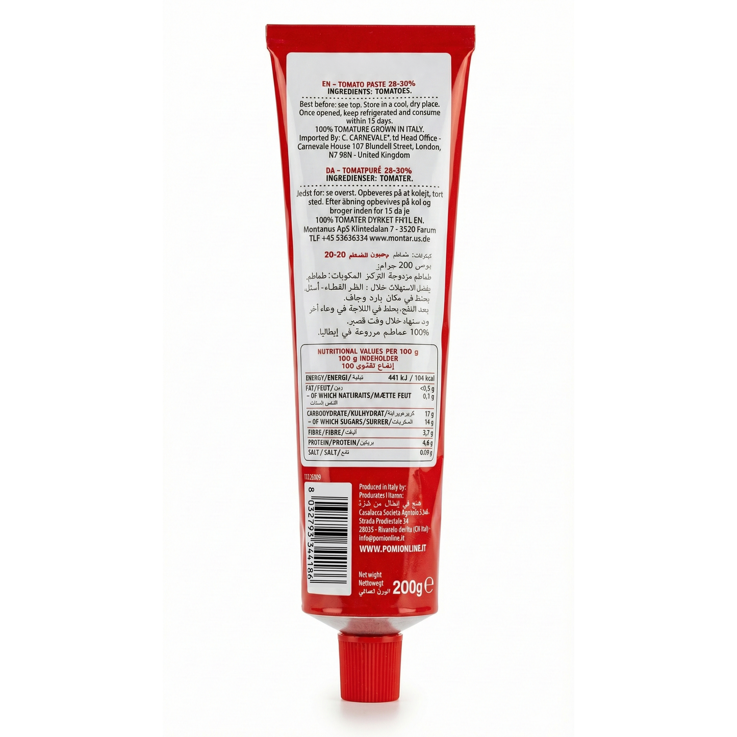 Pomi Tomato Paste Tube 200g