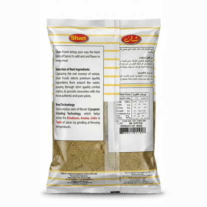 Shan Coriander Powder 200gm