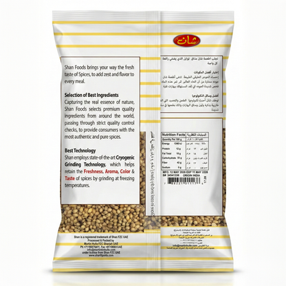 Shan Coriander Whole 200gm