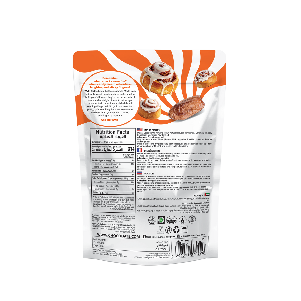 Wyld Dates Cinnamon Pouch 80g