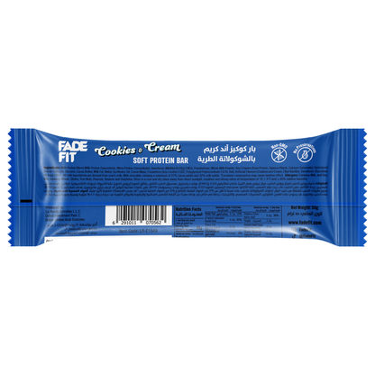 Fade Fit - Cookies and Cream Soft Protein Bar 55g