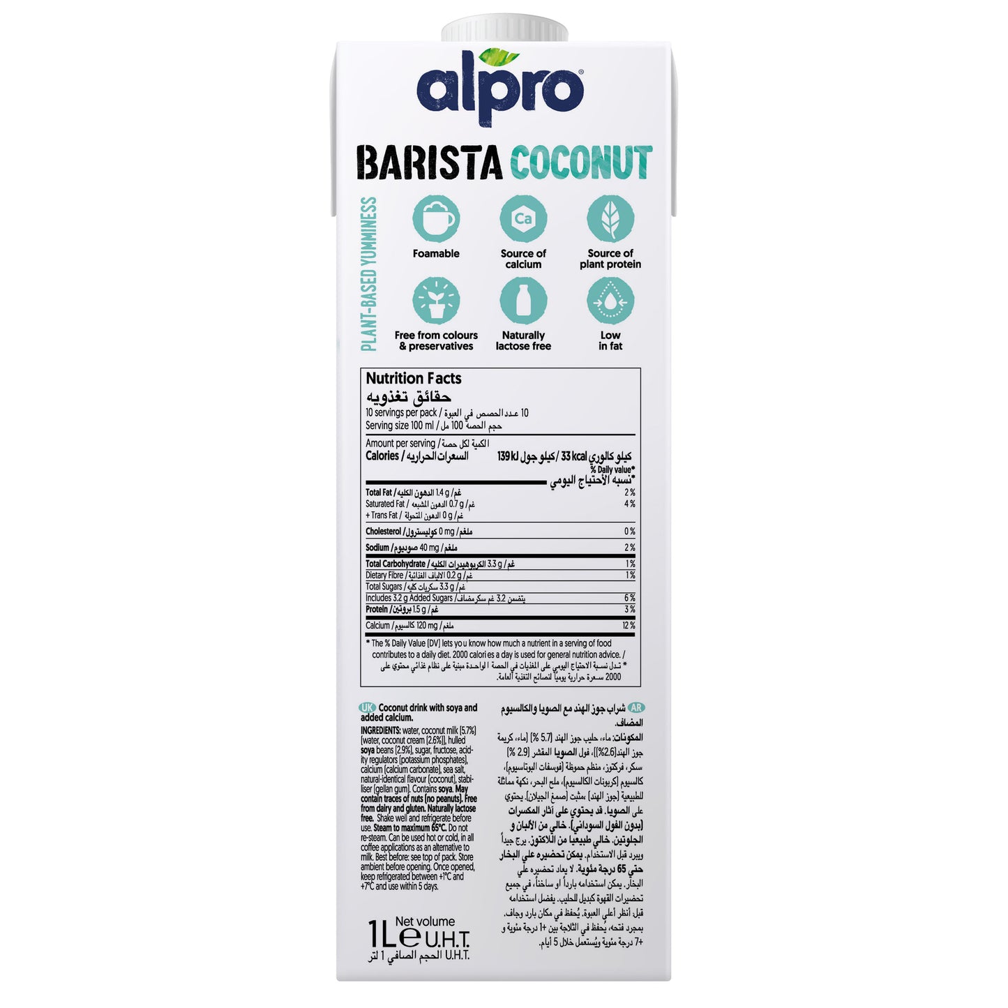 Alpro Barista Coconut Drink, Pack Of 1L, Totally Plant Based, Dairy & Vegan, Naturally Free From Lactose, Fabulously Foamable Addition To Your Coffee