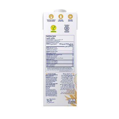 Alpro Drink Oat No Sugars/ Unsweetened Dual Pack (1l x 2), 100% Plant Based And Dairy Free, Suitable For Vegans, Naturally Free From Lactose, Rich In Nutrients