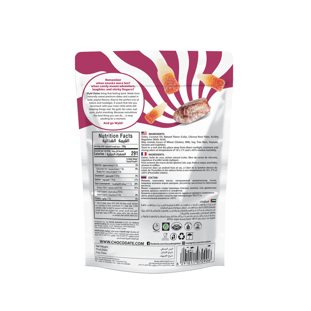 Wyld Dates Sour Cola Pouch 80g