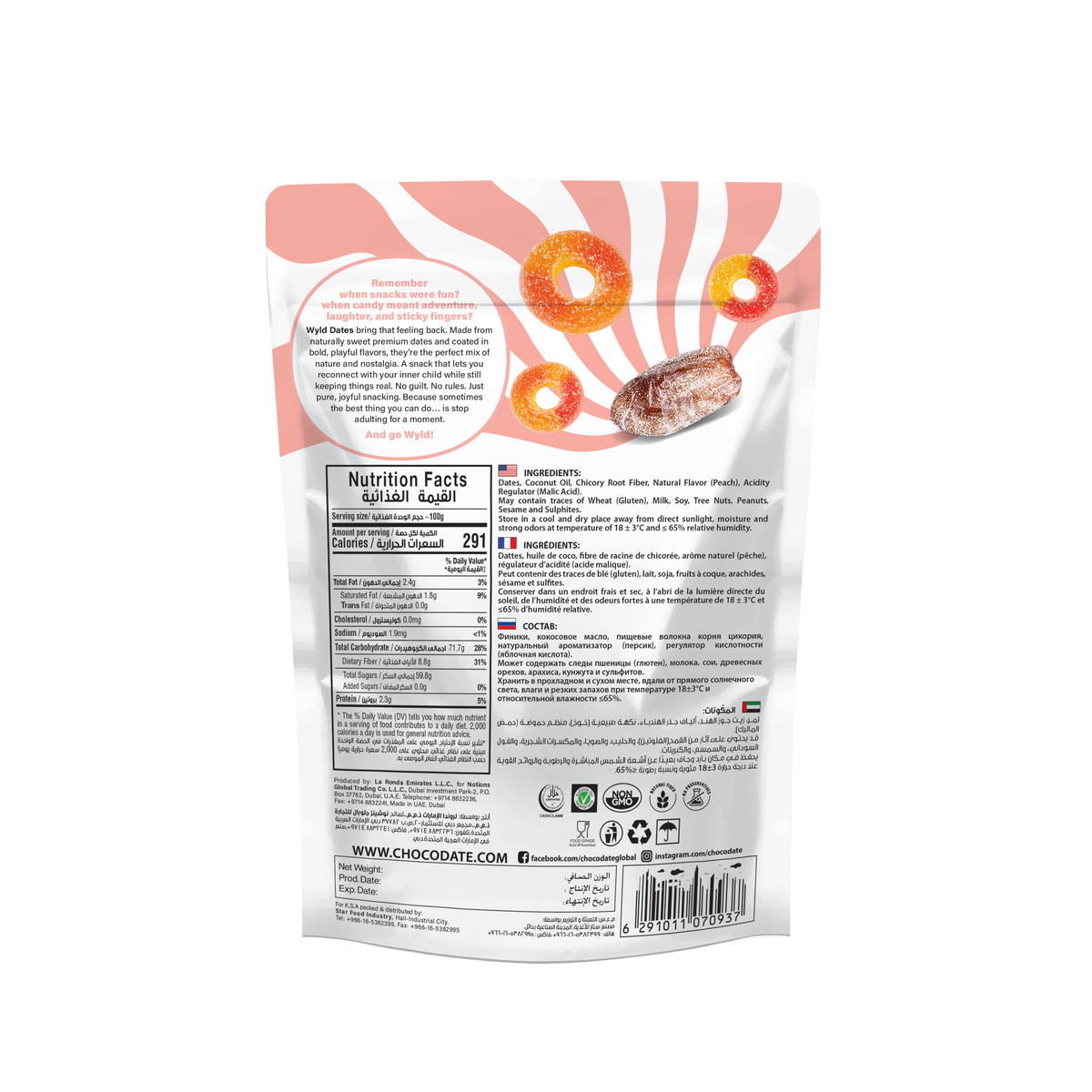 Wyld Dates Peach Pouch 80g