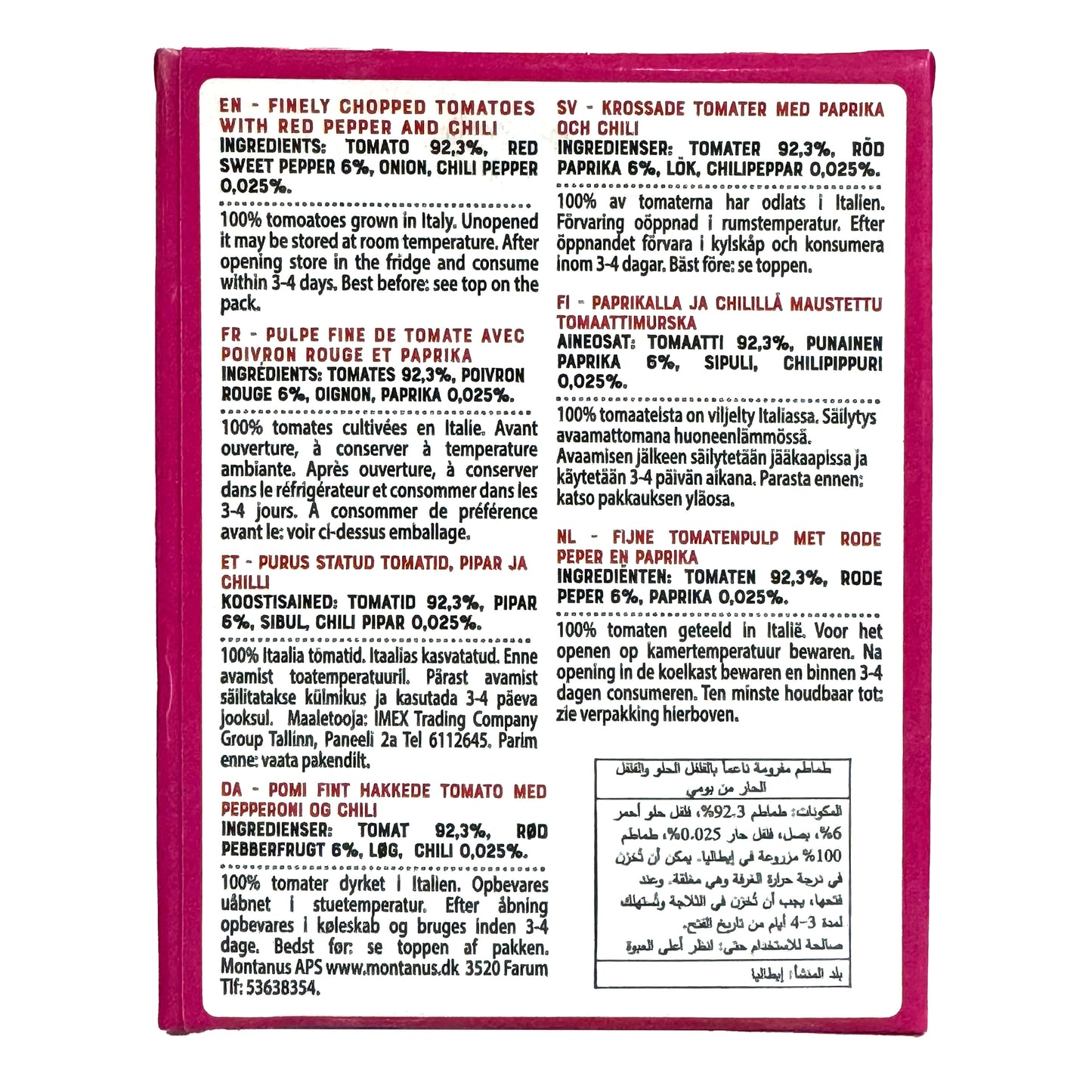 Pomi Finely Chopped Tomatoes with Pepper & Chili 390g