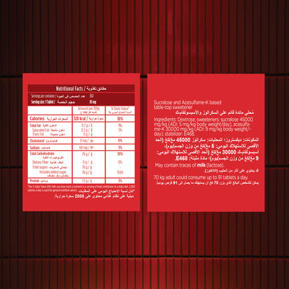 Canderel Sucralose 300 Tabs +60 TABS Free