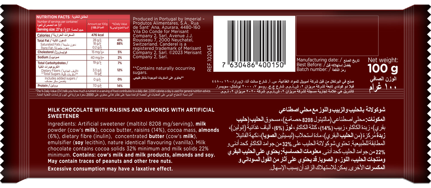 Canderel Chocolate Fruit & Nutty - 100g