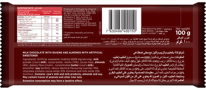 Canderel Chocolate Fruit & Nutty - 100g