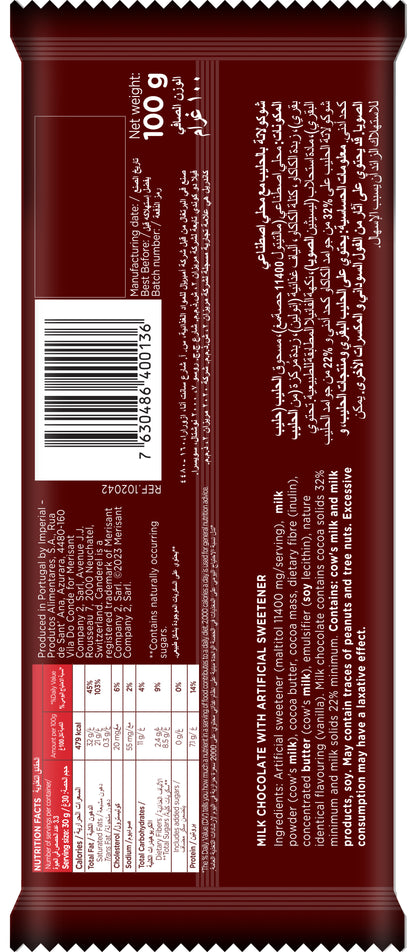 Canderel Chocolate Gorgeous Milk - 100g