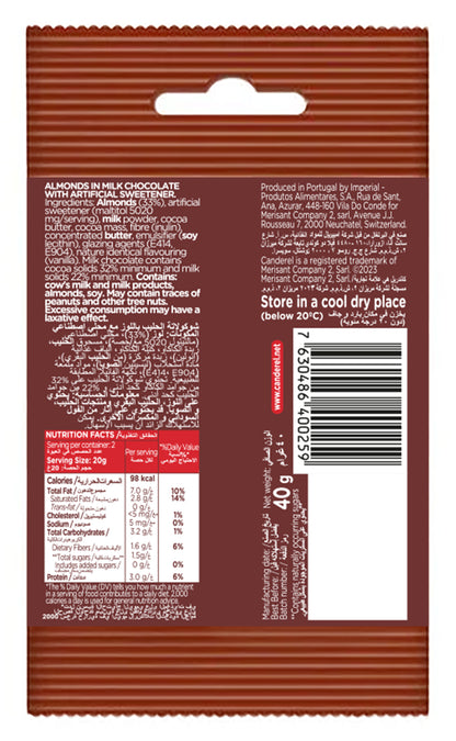 Canderel Milk Chocolate Coated Almonds - 40g
