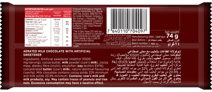 Canderel Magic Bubble - 74g