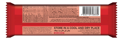 Canderel Choco Wafer - 30g