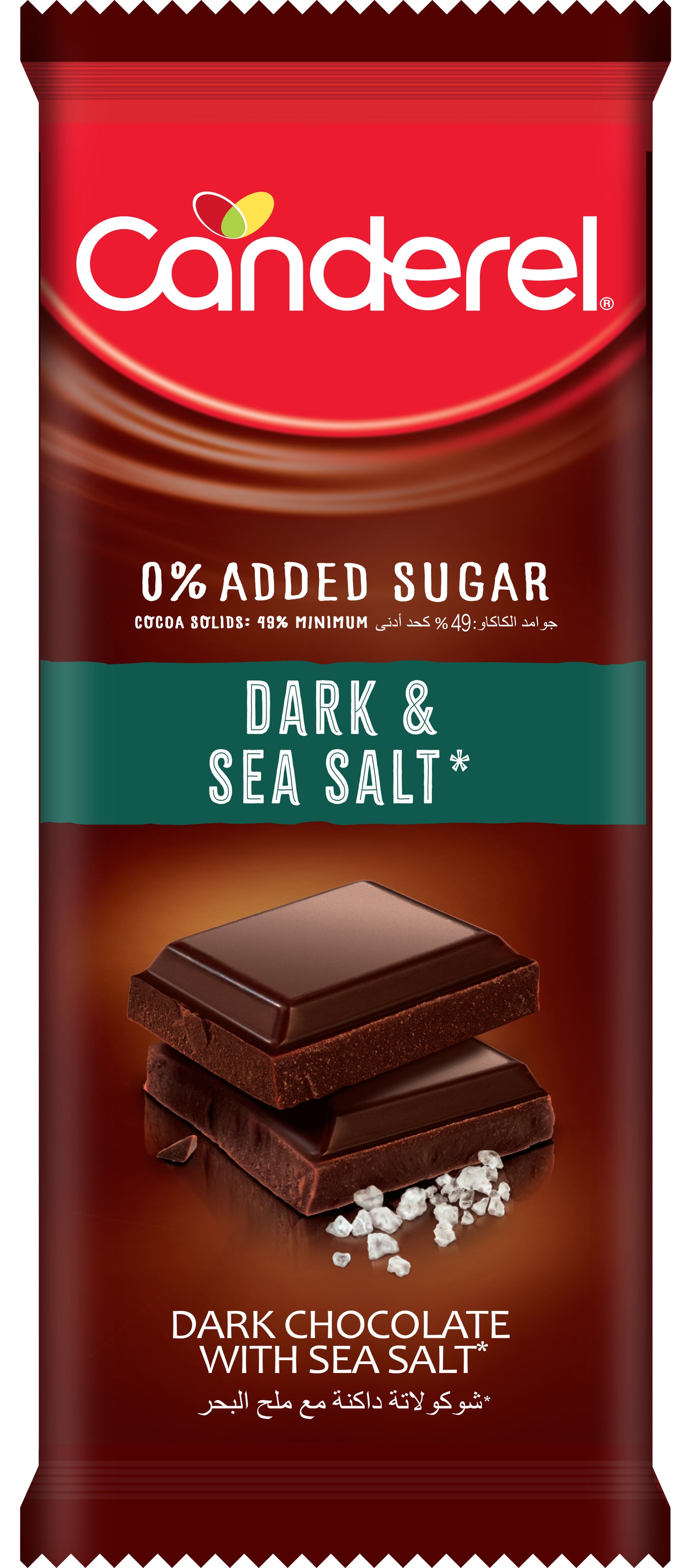 Canderel Dark Chocolate & Sea Salt, No Added Sugar - 100g