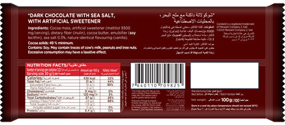Canderel Dark Chocolate & Sea Salt, No Added Sugar - 100g