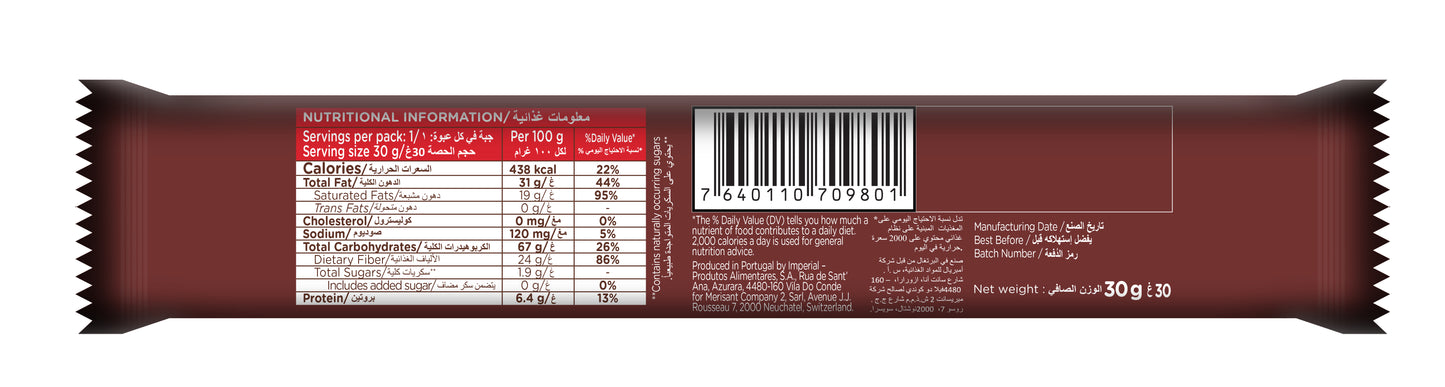 Canderel Chocolate Dark &  Sea Salt - 30g