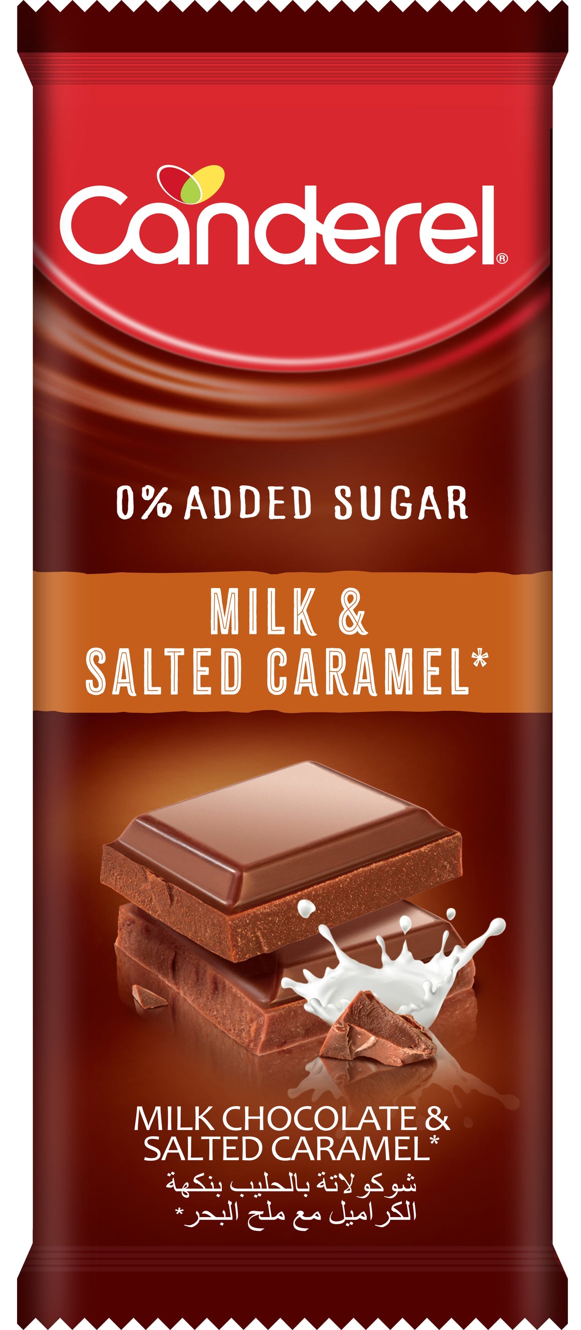 Canderel Milk Chocolate & Salted Caramel, No Added Sugar -100g