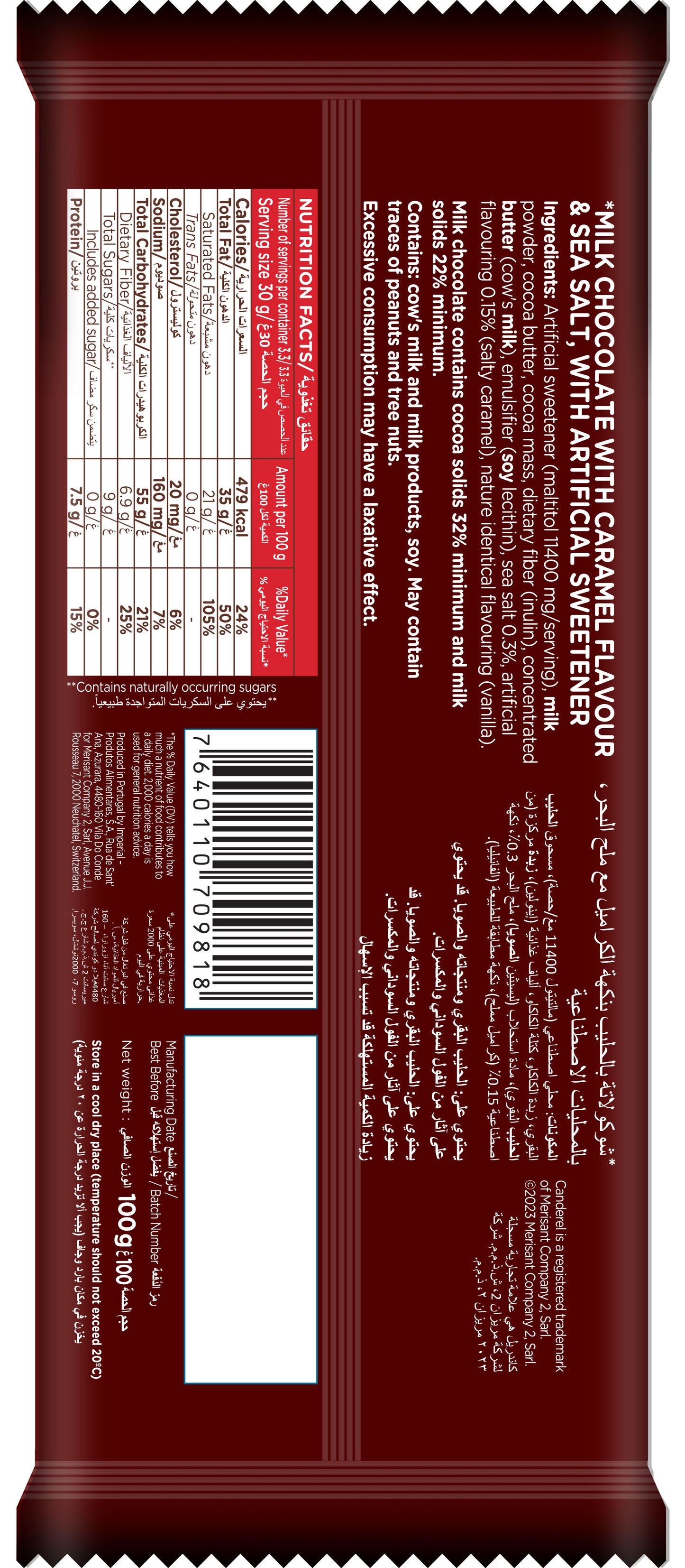 Canderel Milk Chocolate & Salted Caramel, No Added Sugar -100g