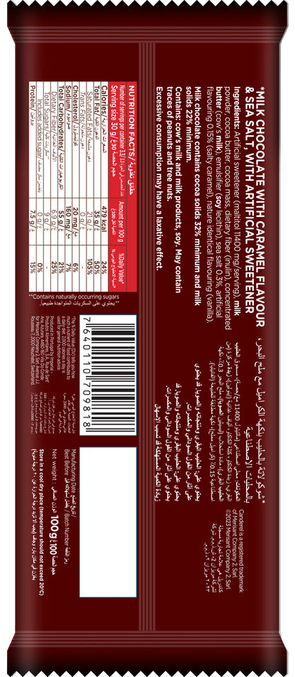 Canderel Milk Chocolate & Salted Caramel, No Added Sugar -100g