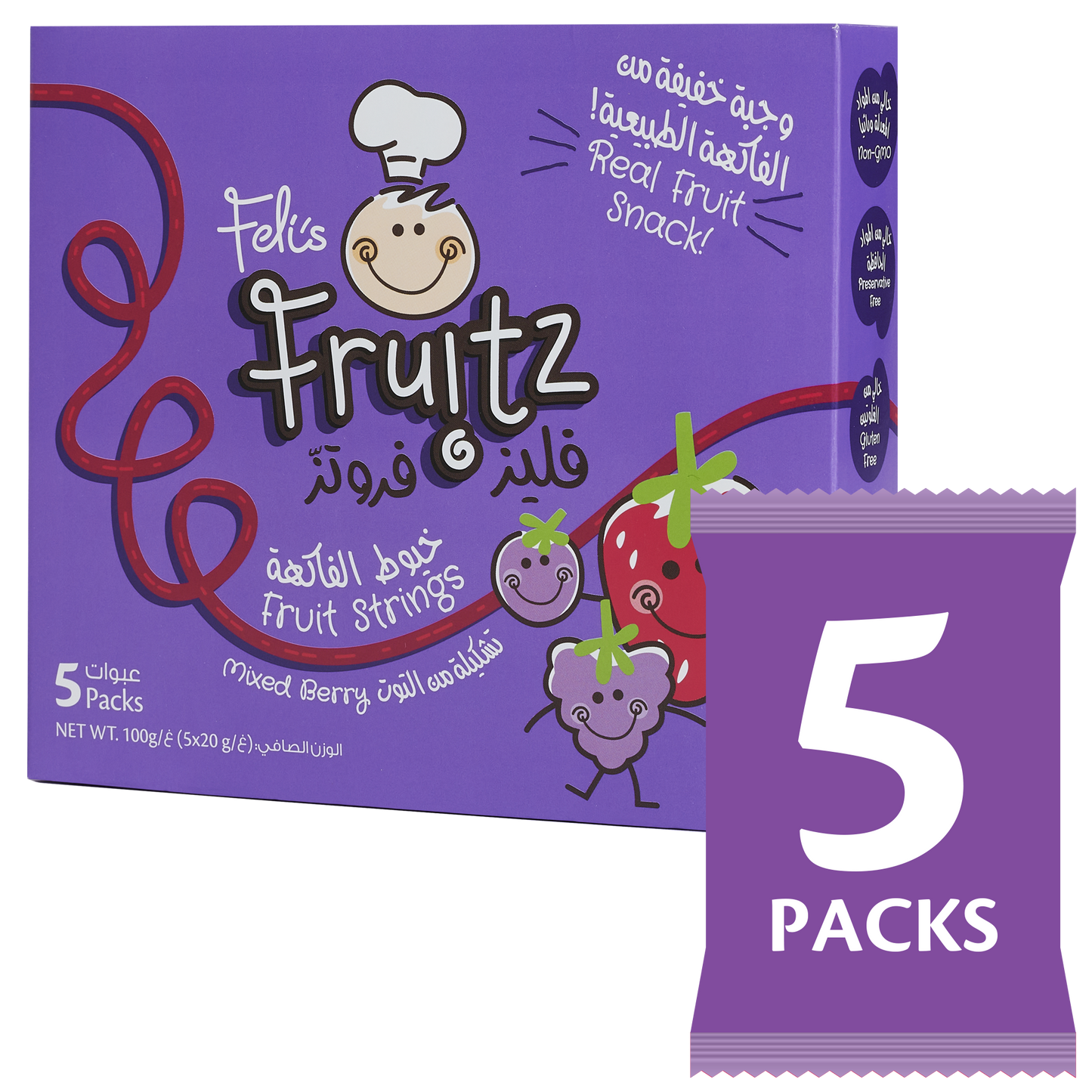 Feli's Fruitz Mixed Berry Fruit Strings - Real Fruit Snack - Vegan- Gluten Free 100gm (5x20gm)