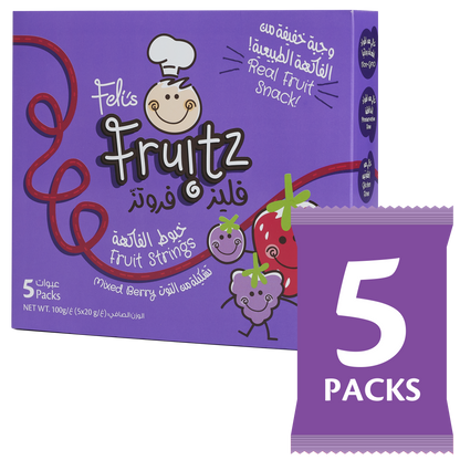 Feli's Fruitz Mixed Berry Fruit Strings - Real Fruit Snack - Vegan- Gluten Free 100gm (5x20gm)