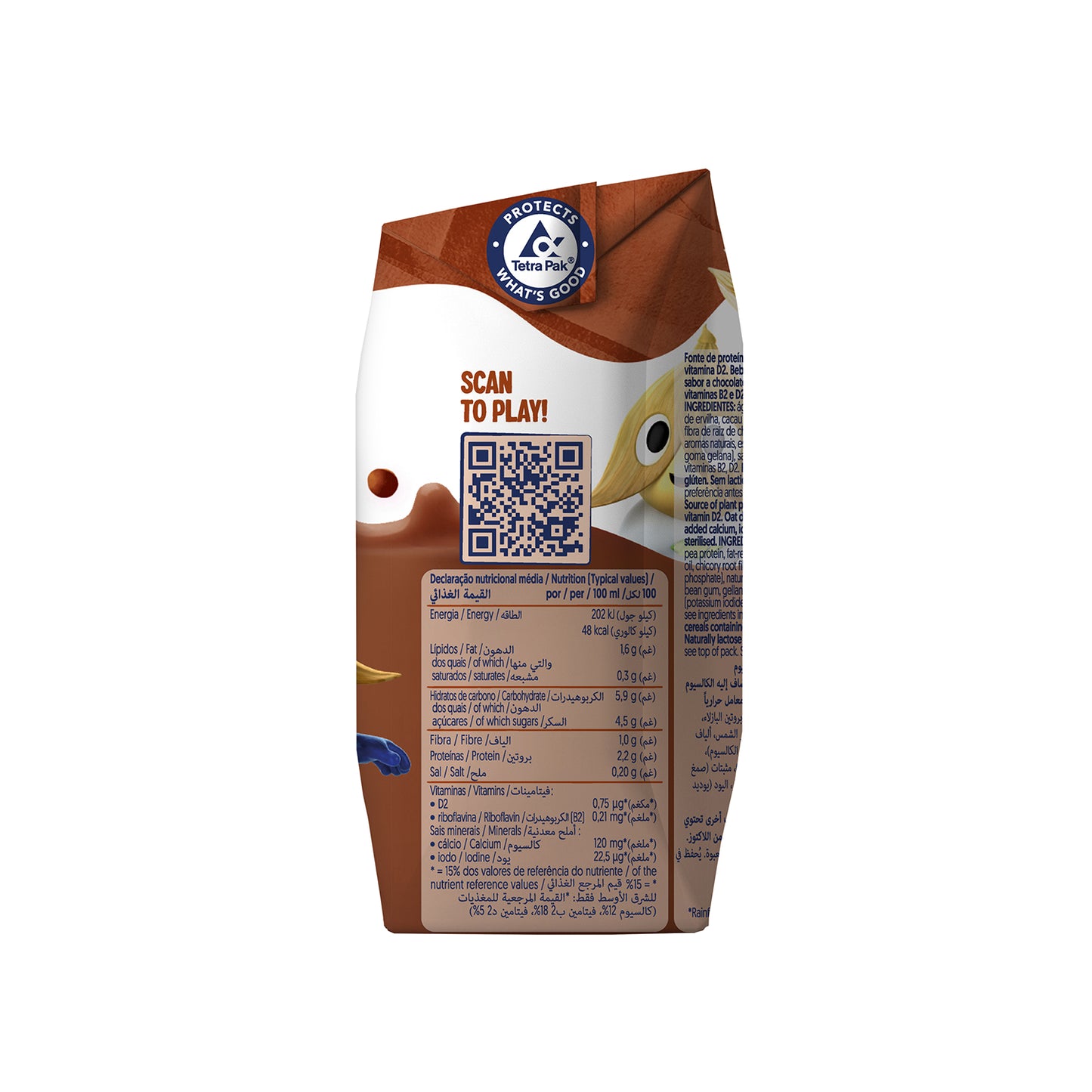 Alpro Kids Chocolate Drink 200ml