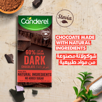 Canderel Dark Chocolate,60% Cocoa, No Added Sugar 75gm