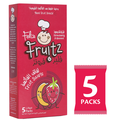 Feli's Fruitz Strawberry Banana Fruit Swirls - Real Fruit Snack - Vegan- Gluten Free 75gm (5x15gm)