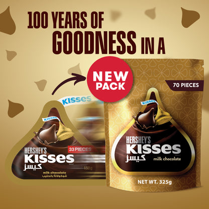Hershey's Kisses Milk Chocolate 325gm + Hershey's Kisses Milk Chocolate 100gm - Promo