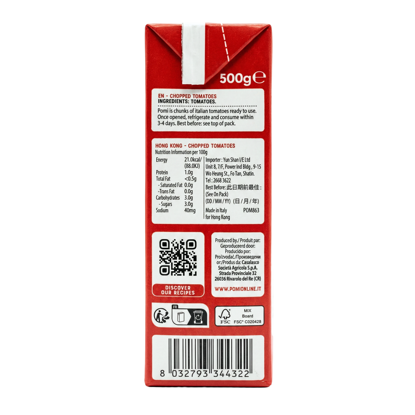 Pomi Chopped Tomatoes 500gm