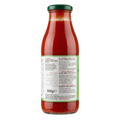 Pomi Passata Organic 500gm