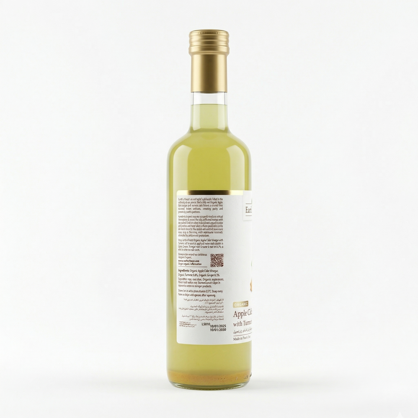 Earth's Finest Organic Apple Cider Vinegar with Ginger & Turmeric 500ml