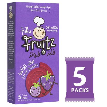 Feli's Fruitz Mixed Berry Fruit Swirls - Real Fruit Snack - Vegan- Gluten Free 75gm (5x15gm)