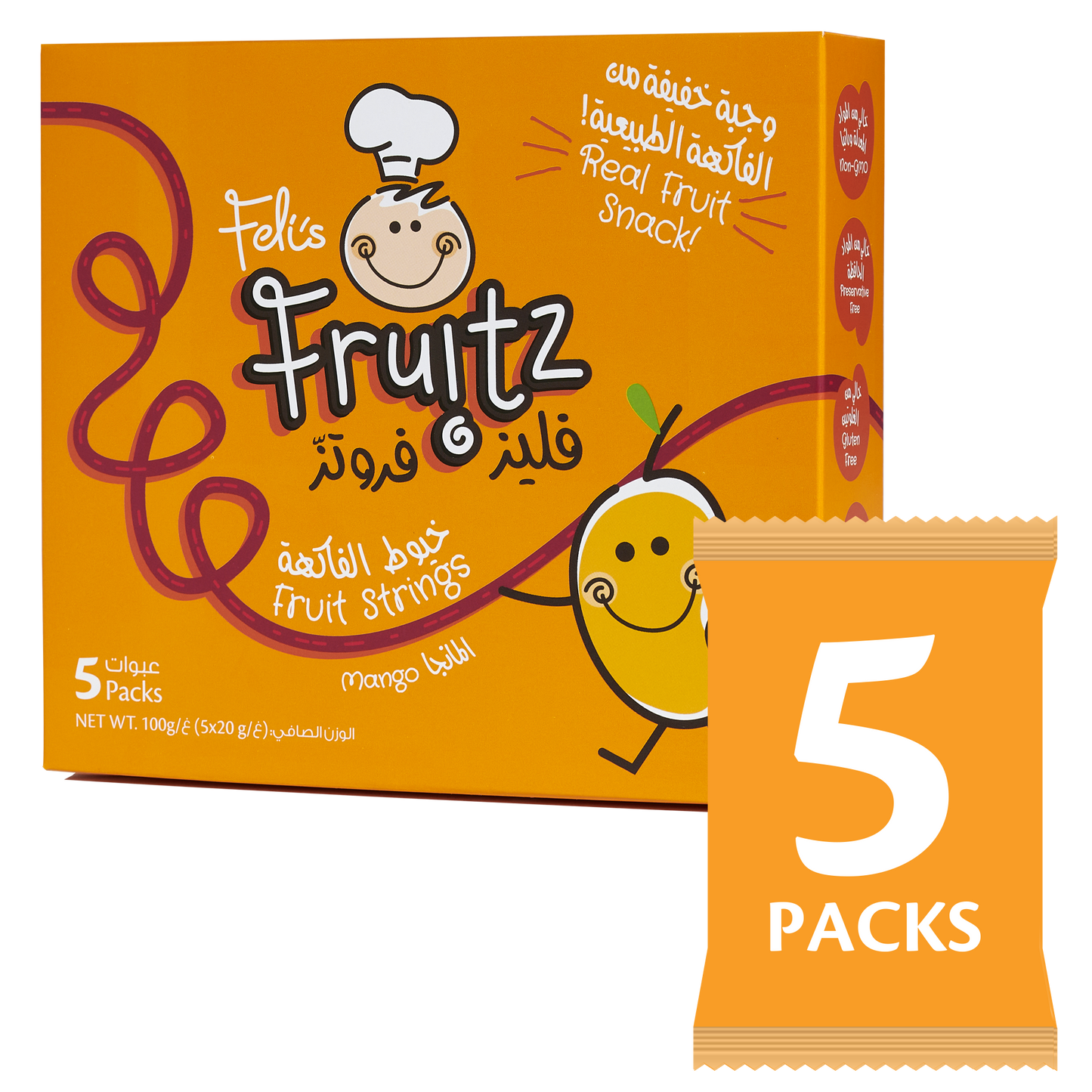 Feli's Fruitz Mango Fruit Strings - Real Fruit Snack - Vegan- Gluten Free 100gm (5x20gm)