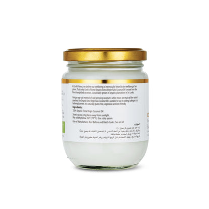 Earth's Finest Organic Extra Virgin Coconut Oil 200ml